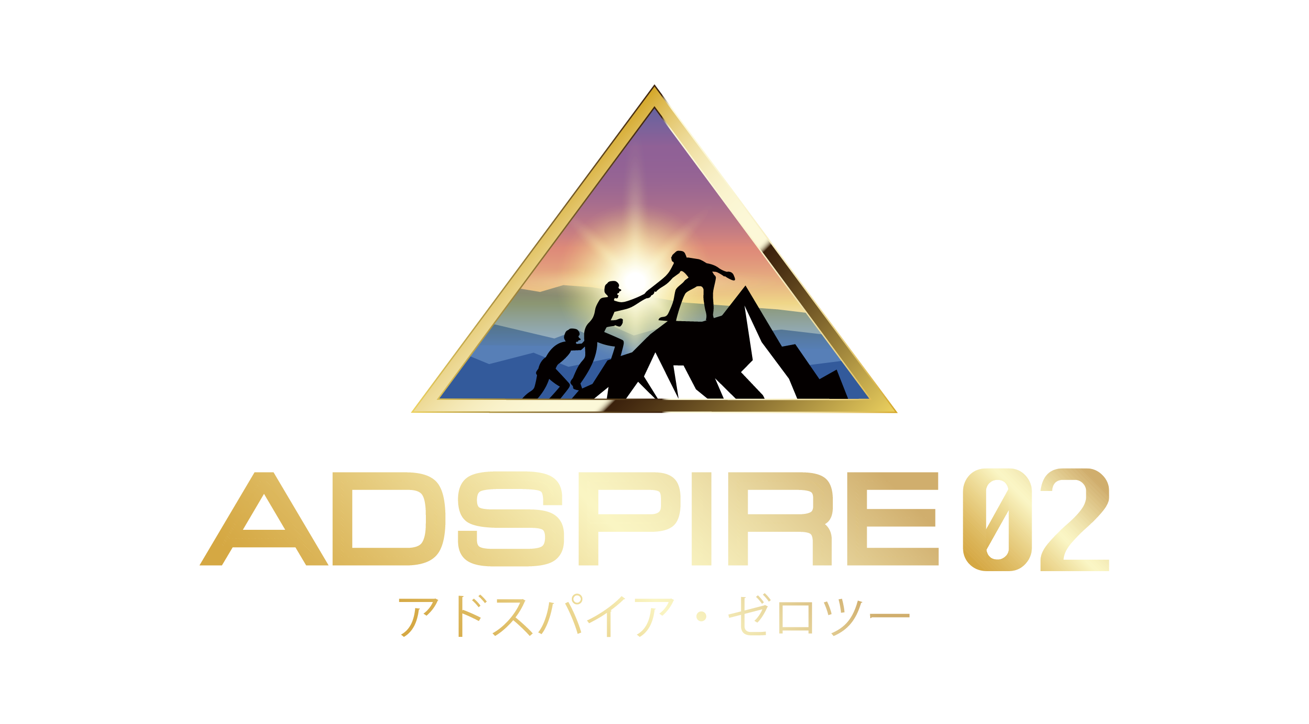 KGSブランド ADSPIRE02